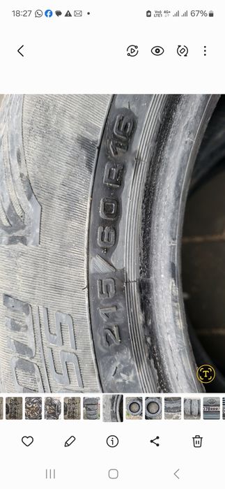 Продам зимние шины