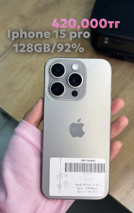 Iphone 15 pro 128GB/92% 0•0•12kaspi 0•0•24halyk