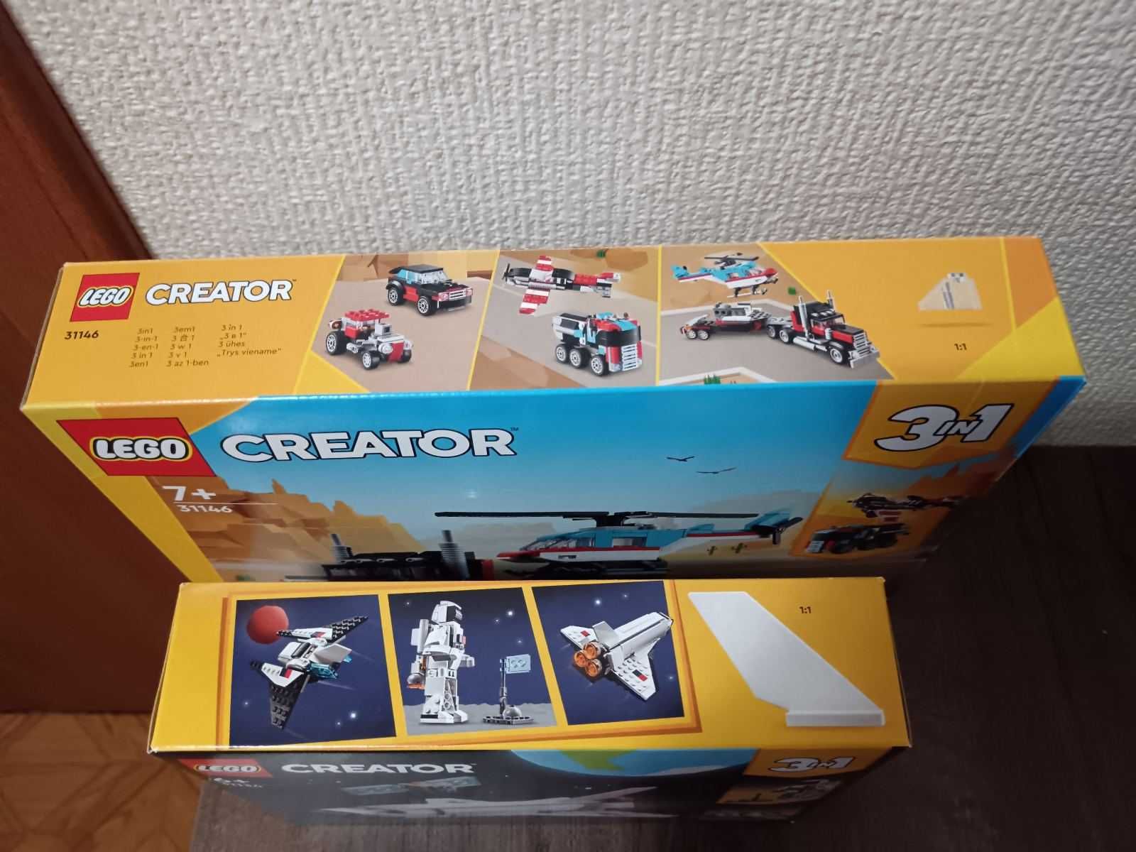 LEGO Creator 3 в 1 модели 31134,31146,31111 .LEGO Technic 42147.