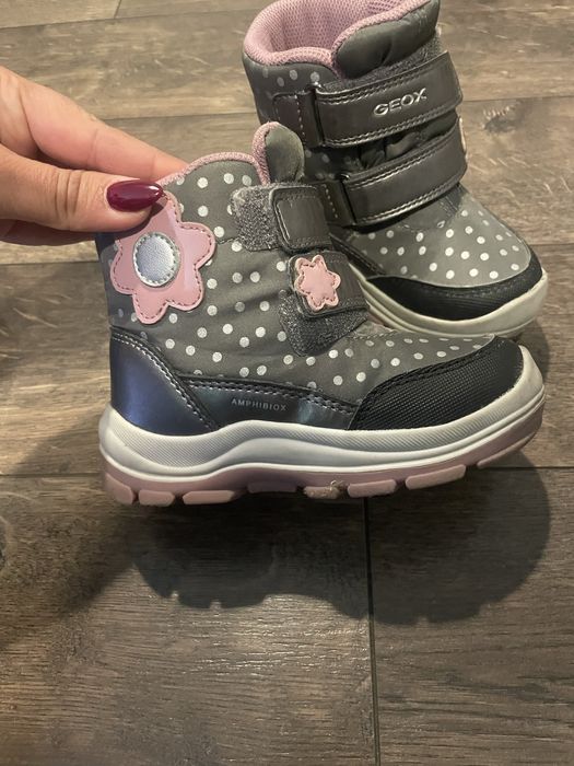 Детски Боти Geox