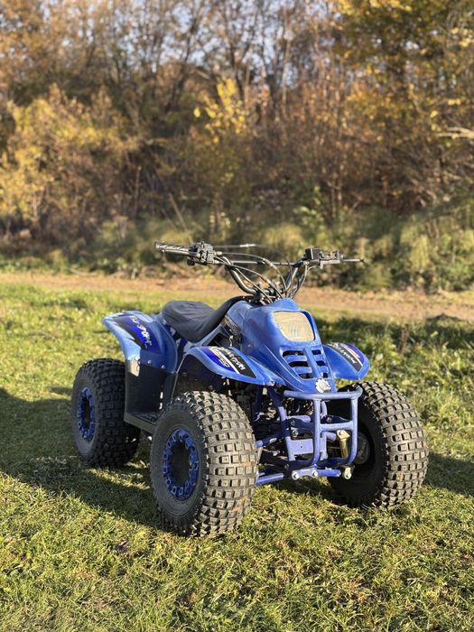 Atv 125cmc pentru copii