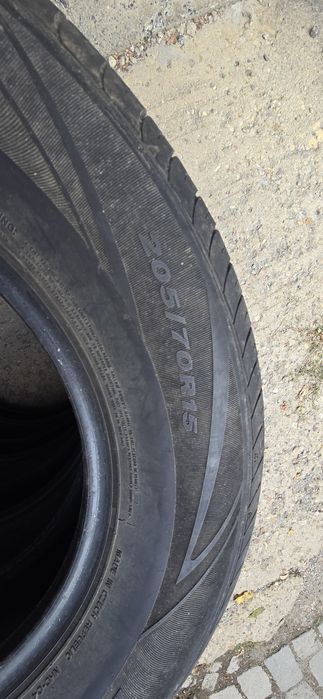 Продавам всесезонни гуми