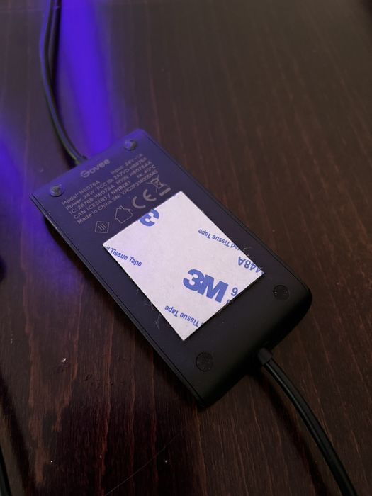 Govee RGBICW подова лампа H6076A