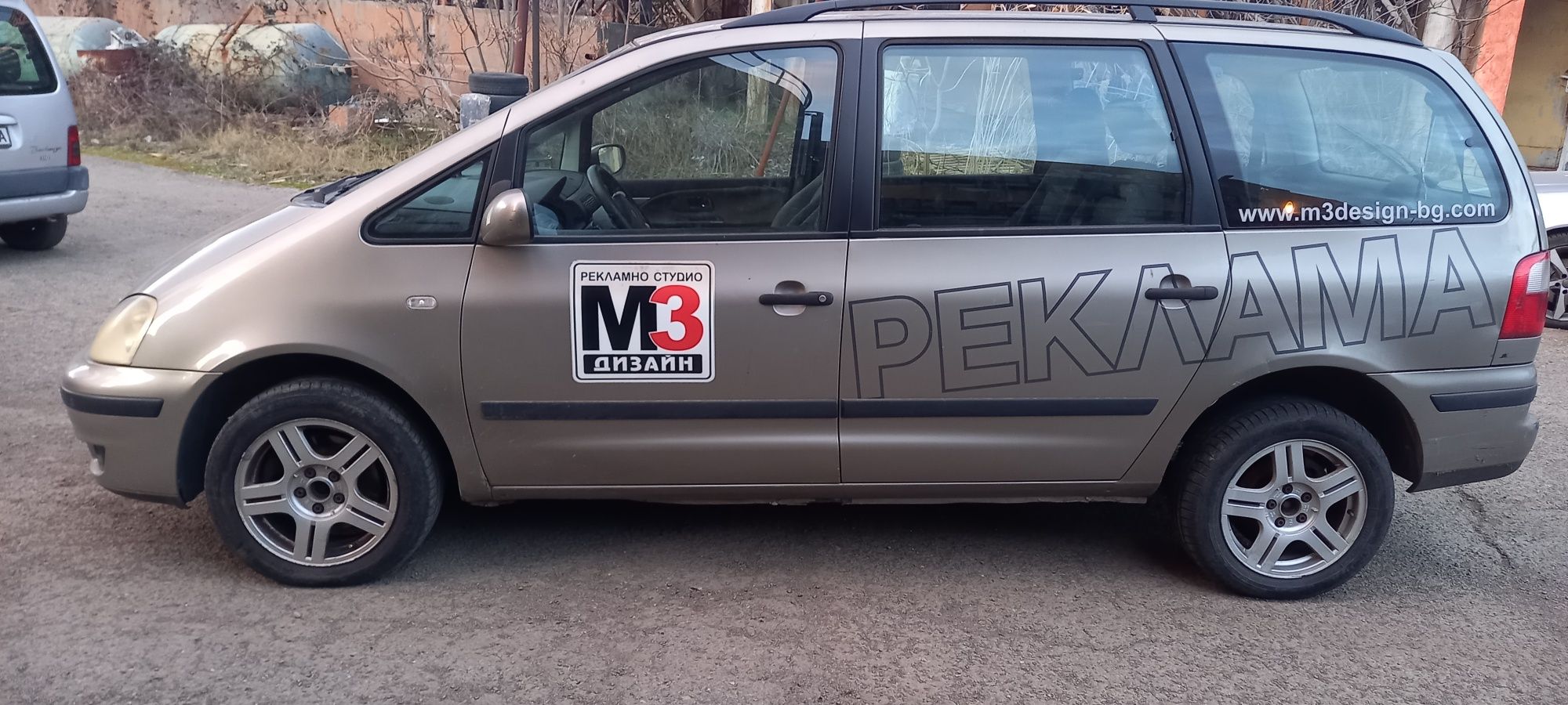 Ford Galaxy 1.9 TDI на части