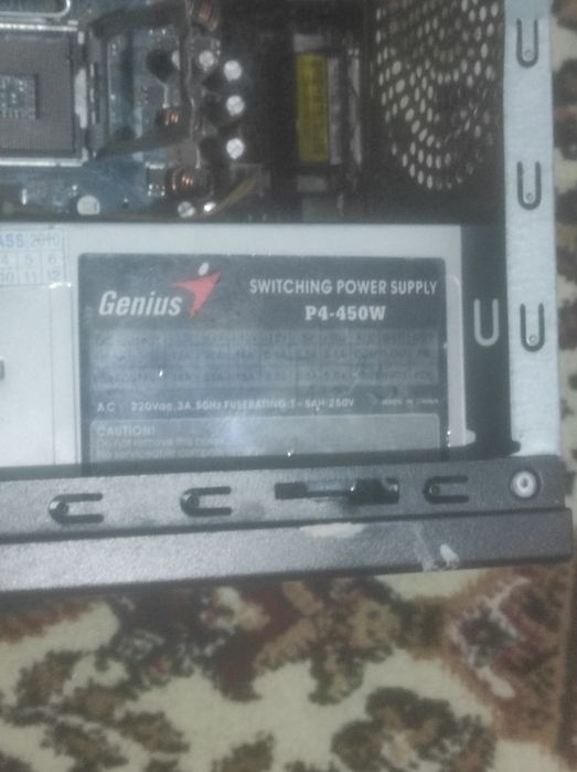 Компьютер с всяким прочим внутри