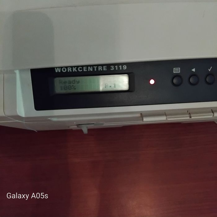 Мултифункционално устройство