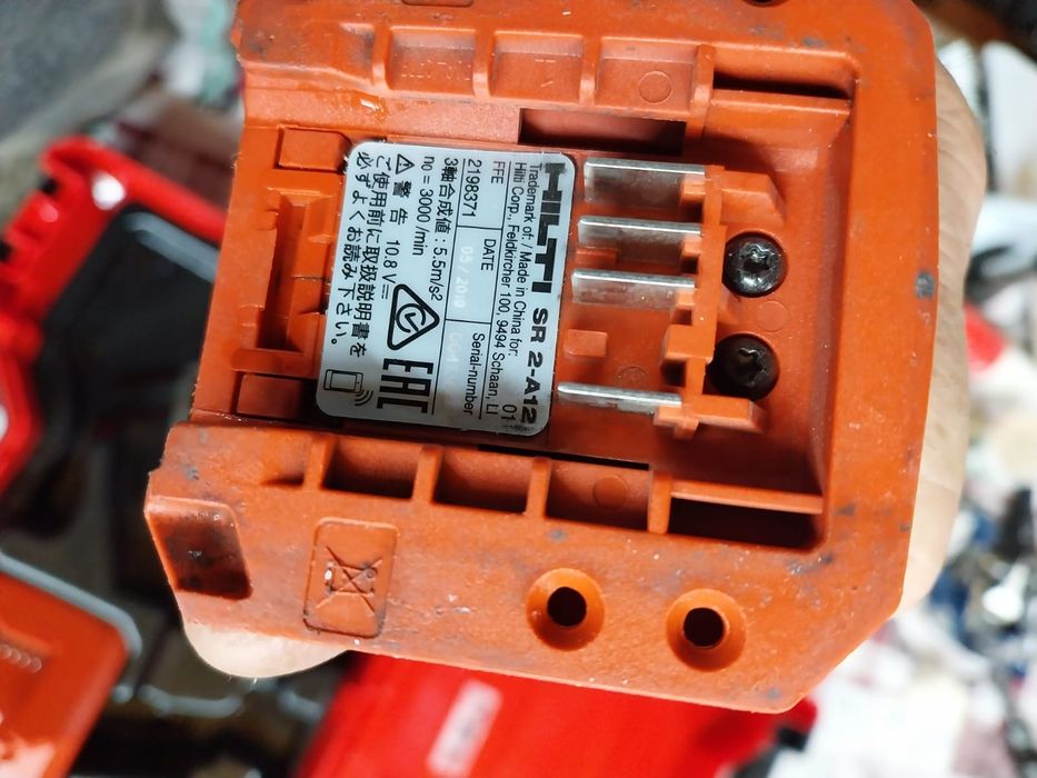 Ferăstrău sabie HILTI SR 2-A12 nou , 0 km