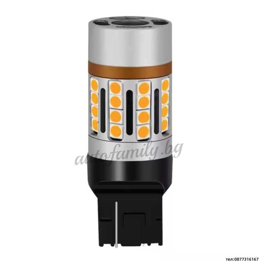 LED крушки за мигач 7440 36smd 52W - A31