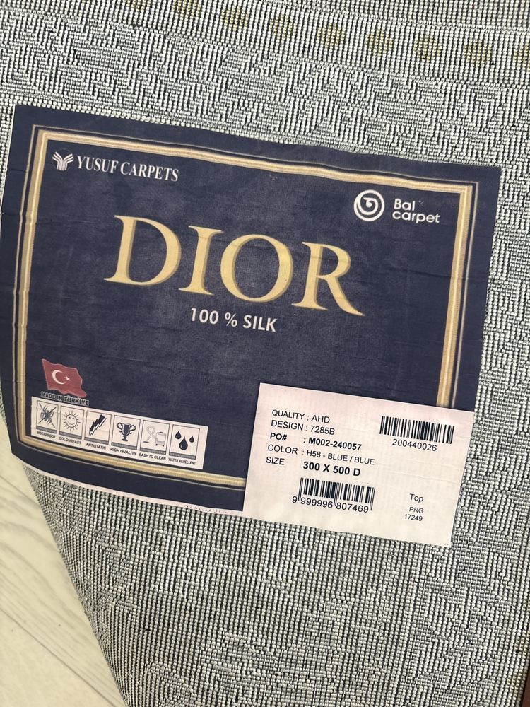 Продаётся Ковёр Dior