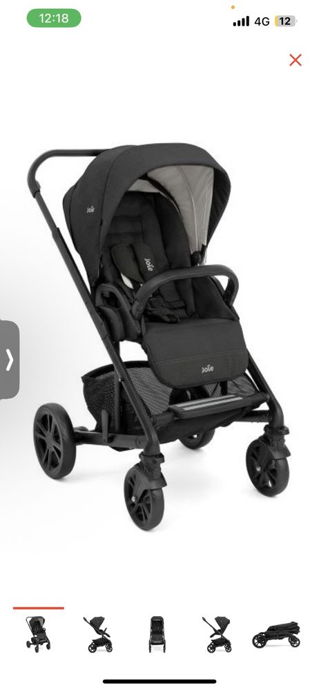 Продам Коляску прогулочная Joie Chrome
