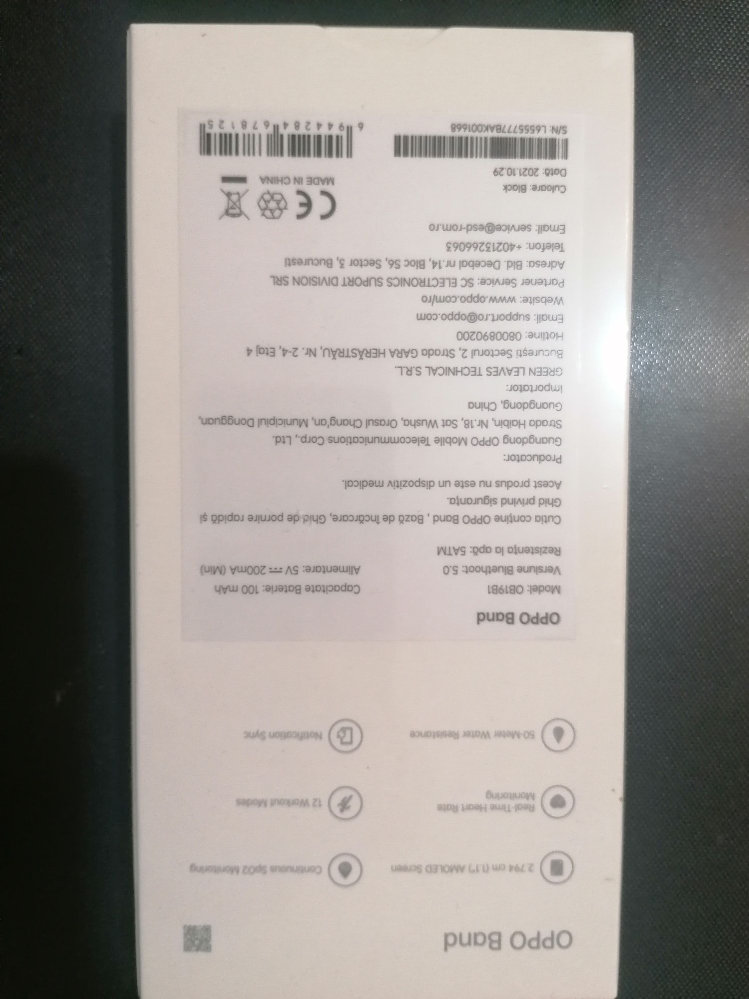 Фитнес гривна Oppo Band