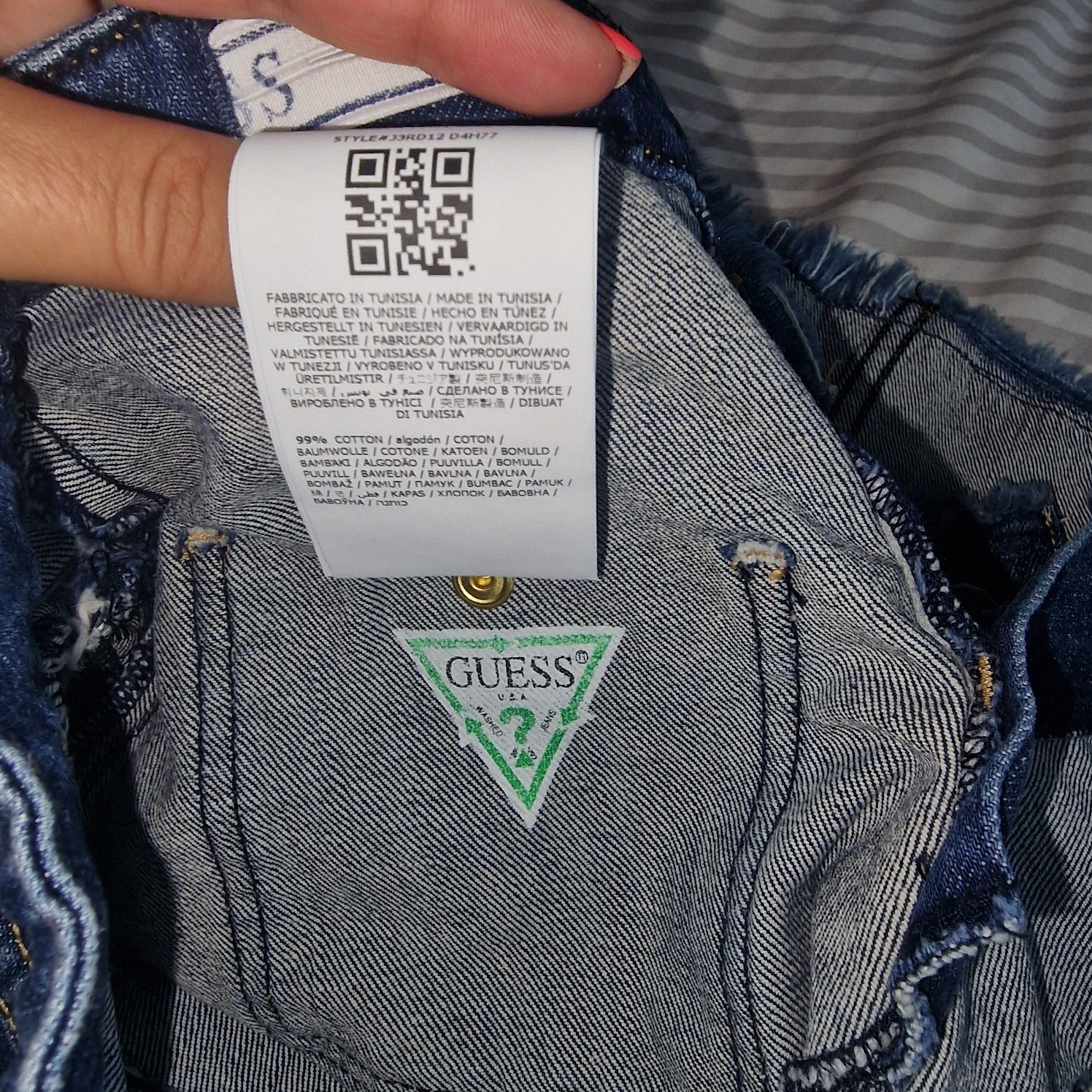Пола Guess 10 години