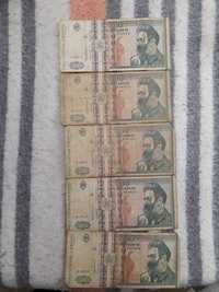 Vând bancnote 500 lei