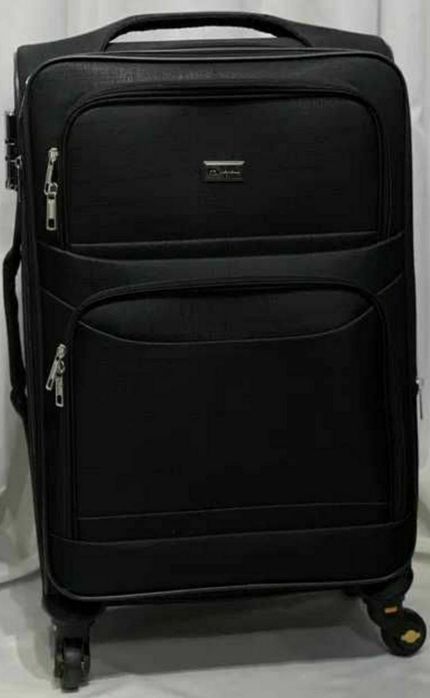 Чамадан камандировкага