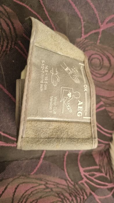 Апарат за кръвно AEG