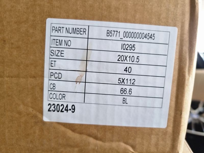 20цола BMW X5,X6 G05,G06 5x112