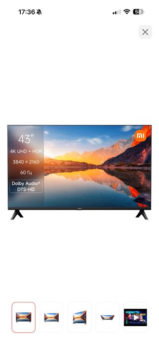 Телевизор Xiaomi A 2025 L43MA-AURU 109 см черный