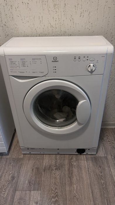 Продам Автоматическую Стиральную Машину