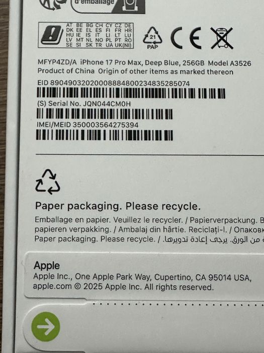 iPhone 17 Pro Max 256gb blue, sigilat, cu 2 ani garantie