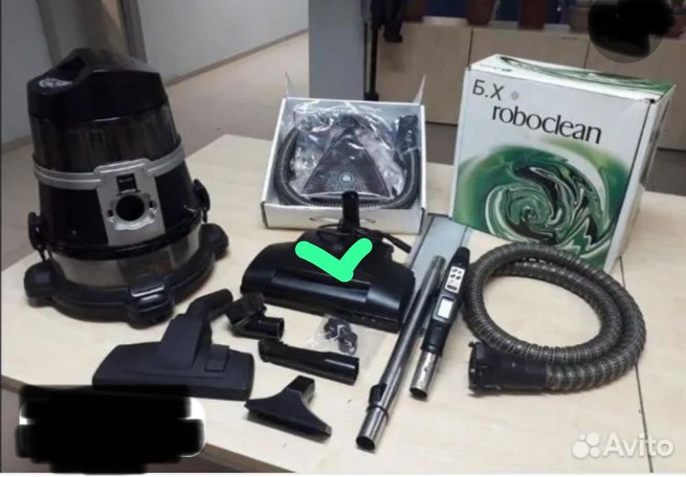 Робо Клейн сатылымда!