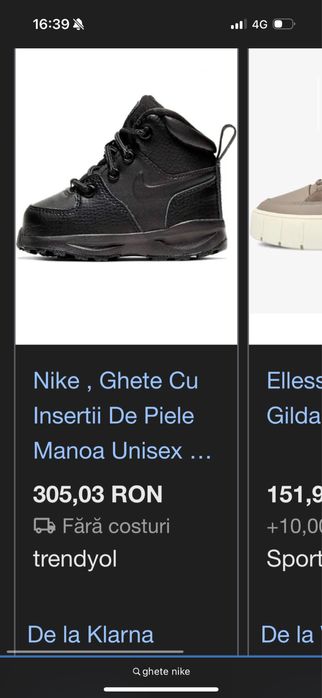 Ghete nike copii