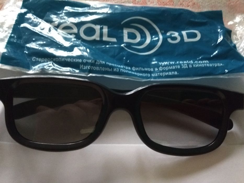 Продаются очки три D
