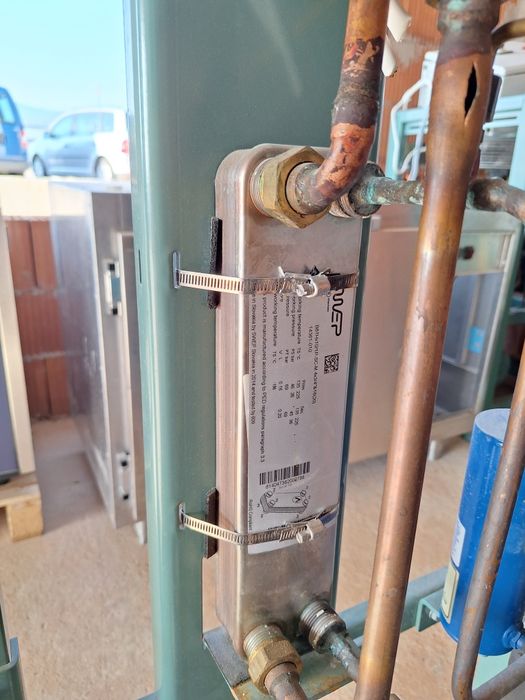 Хладилен агрегат