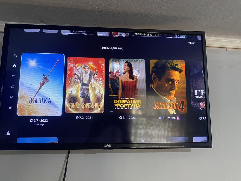 Artel Yandex tv televizor
