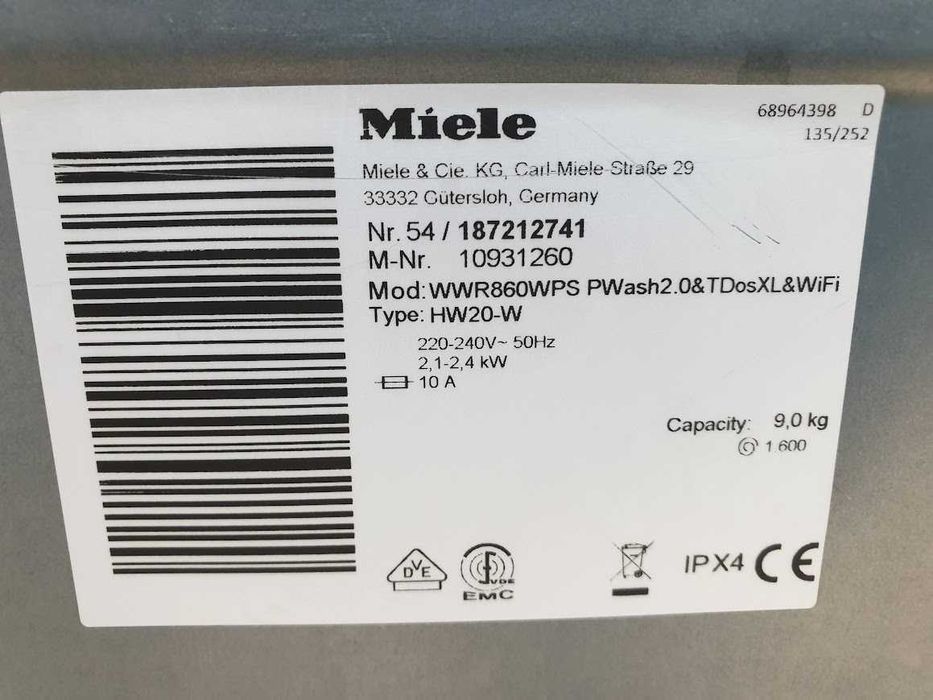 Miele - 9кг - WiFi - TwinDos - Пералня Миеле 12м Гаранция