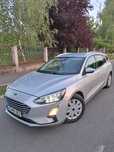 Ford Focus*Af.2021*1.5 D*120Cp*6+1V*Clima*Xenon*Navi*Pilot*Led*Euro 6!
