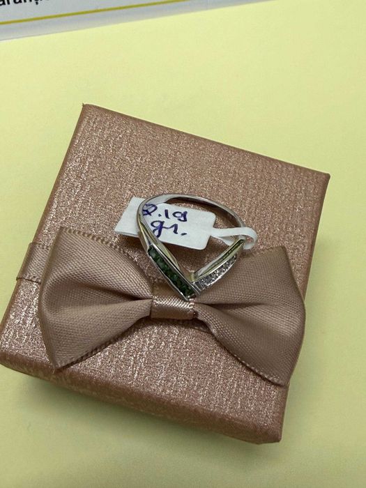 Inel 2.19gr (m1) staramanet