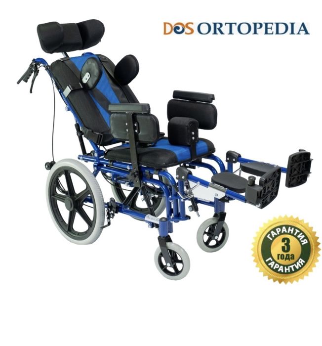 Продам инвалидную коляску