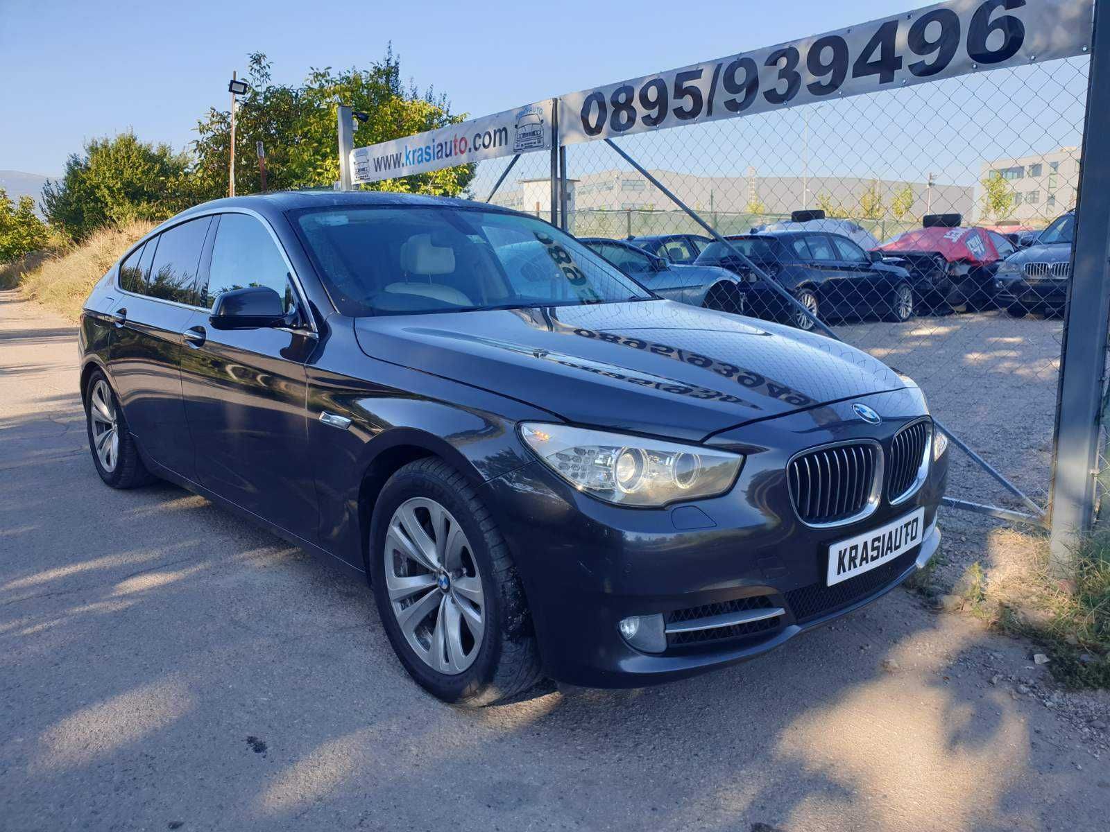 БМВ 5 ГТ Ф07 535д на части / BMW 5 GT F07 535d на части