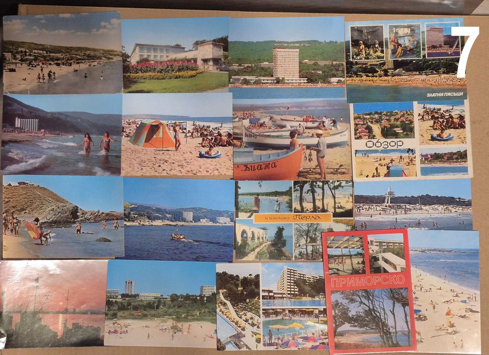 Колекция от 416 стари картички