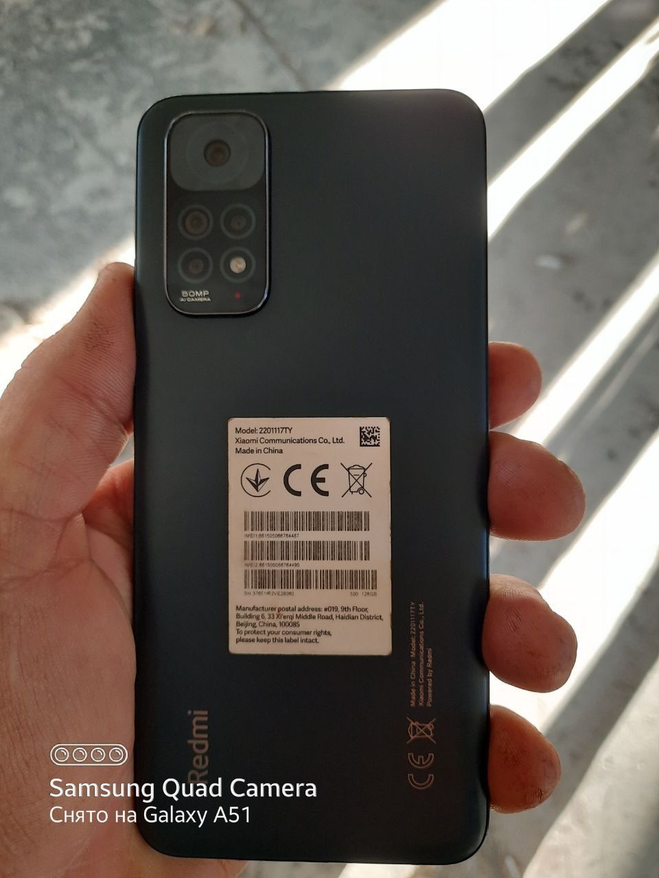 Redmi note 11 xotira 128gb