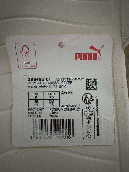 Slapi Puma Popcat 2.0 Animal Fever