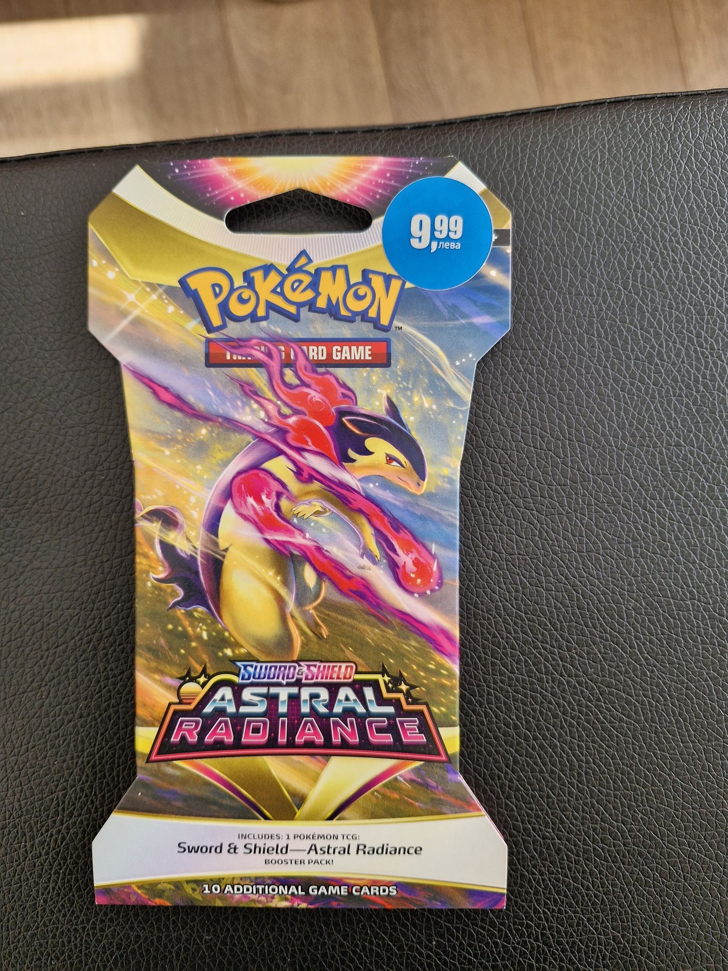Pokemon TCG original products