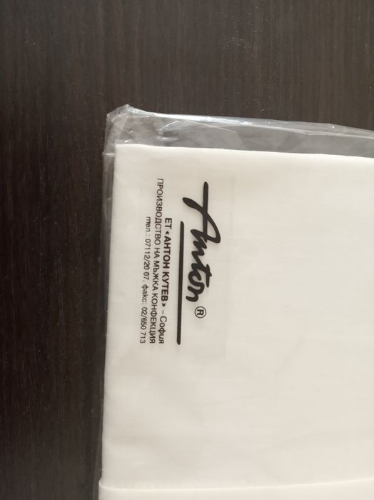 Чисто нова мъжка риза с дълъг ръкав