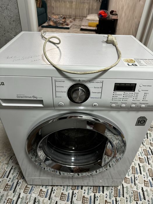 Продам Стиральная машинка LG