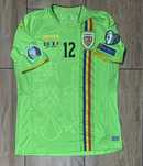 Tricou de joc Romania Joma Adidas