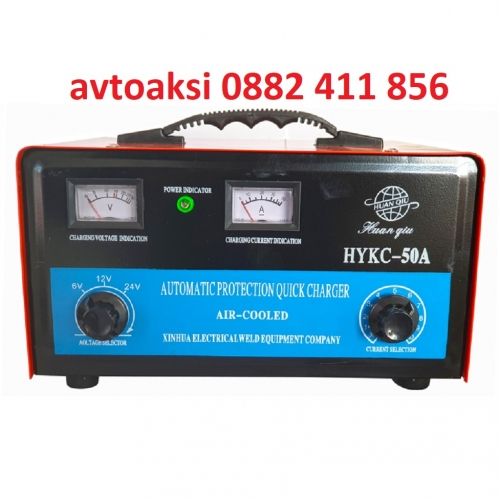 Зарядно за акумулатор -50А 6V/12V/24V -2166