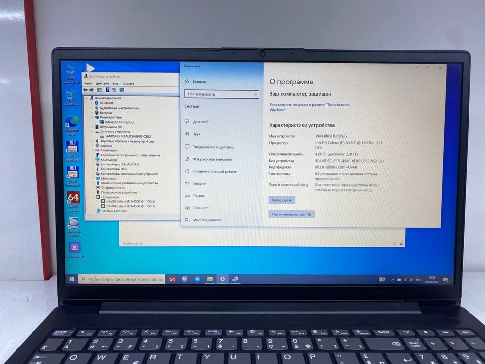 lenovo 23 kun ishlatilgan ideal holatdagisi keldi ssd lik qotmidigani