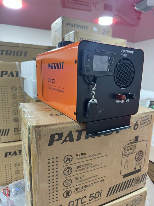 Автономная печка дизельная PATRIOT