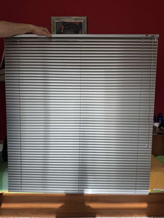 Нова алуминиева щора Solis