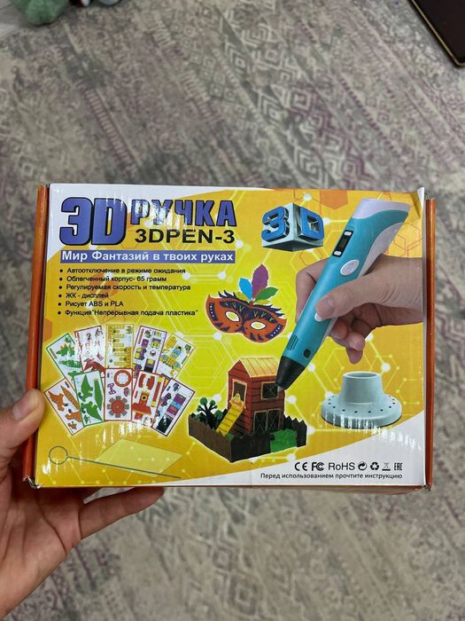 Продается мягкие игрушки