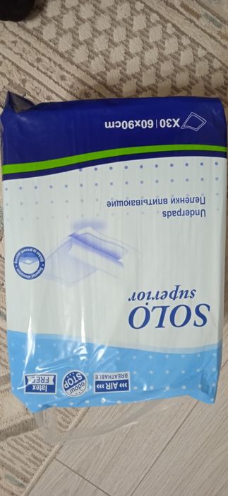 Пеленки размер 90 на 60