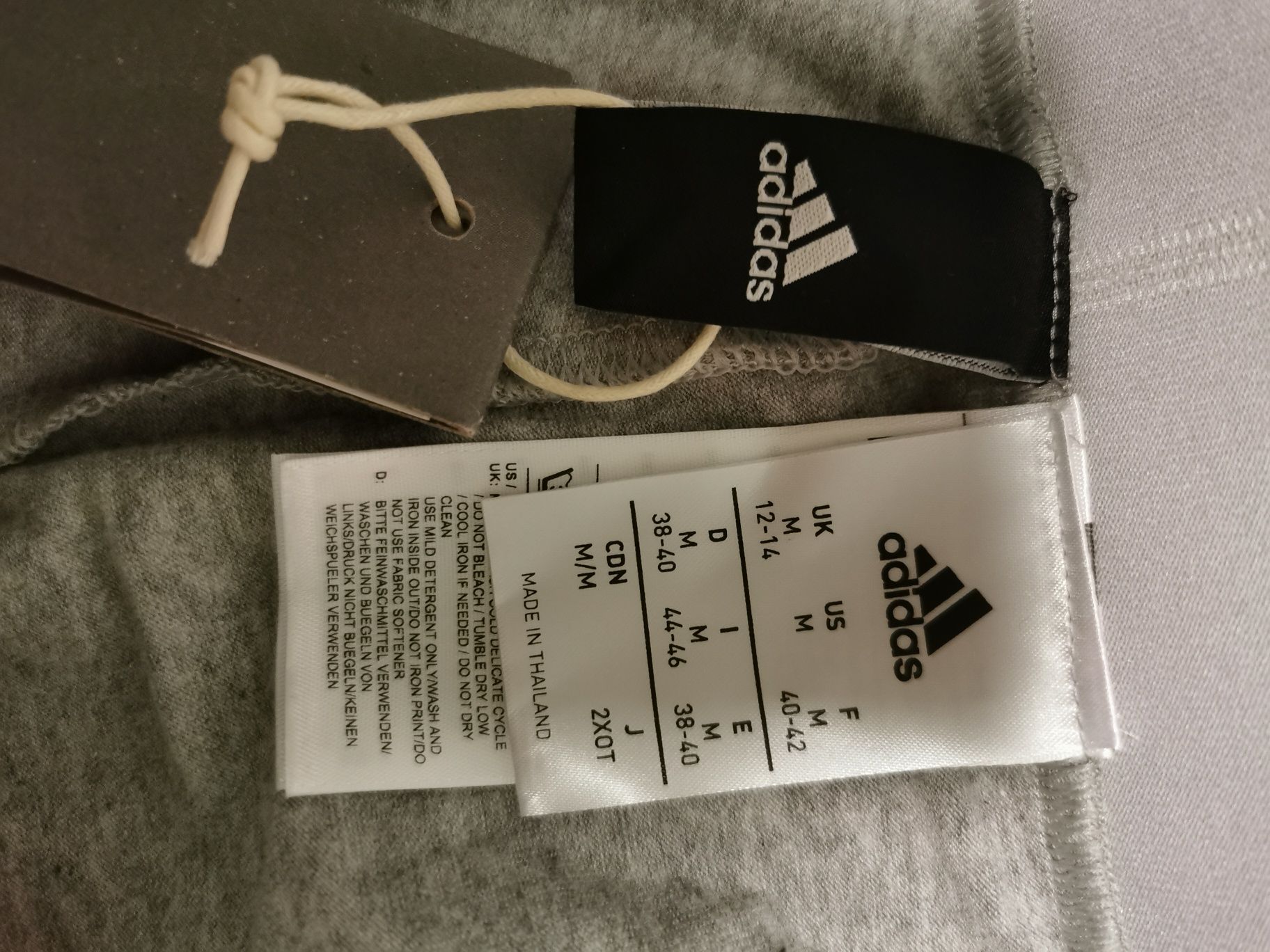 Спортен клин и тениска adidas