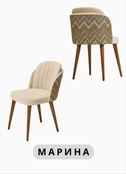 Стул для кафе ресторан