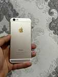 IPhone 6 ideal 80%