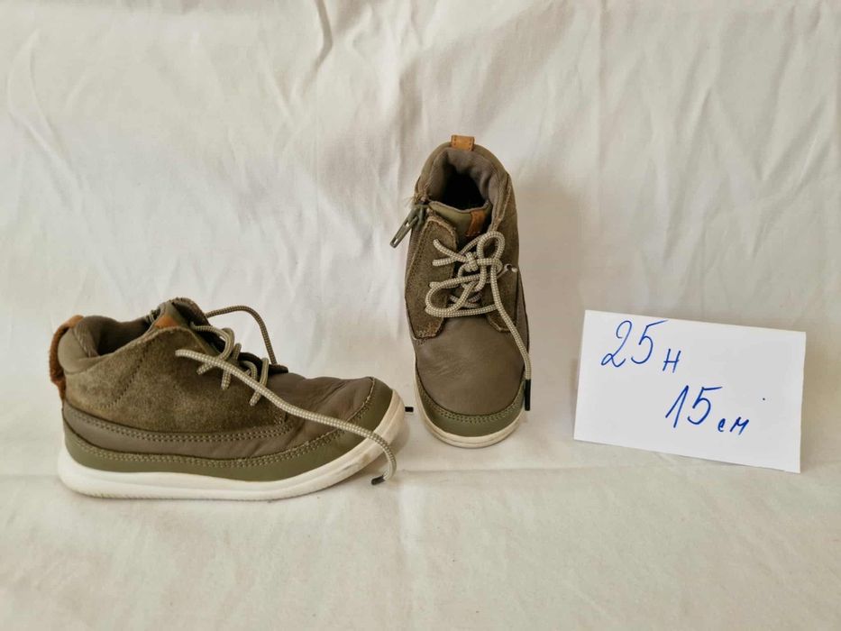 Обувки по 5лв броя